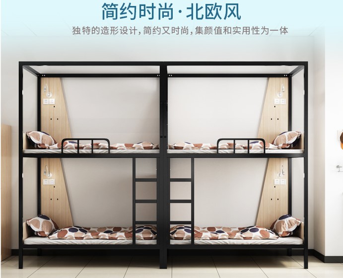 定制学生床6