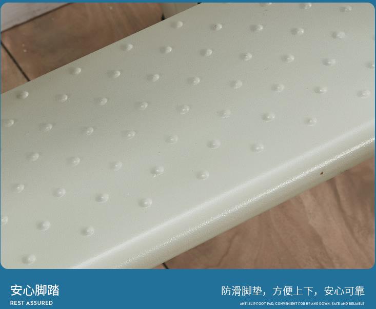 连体踏板